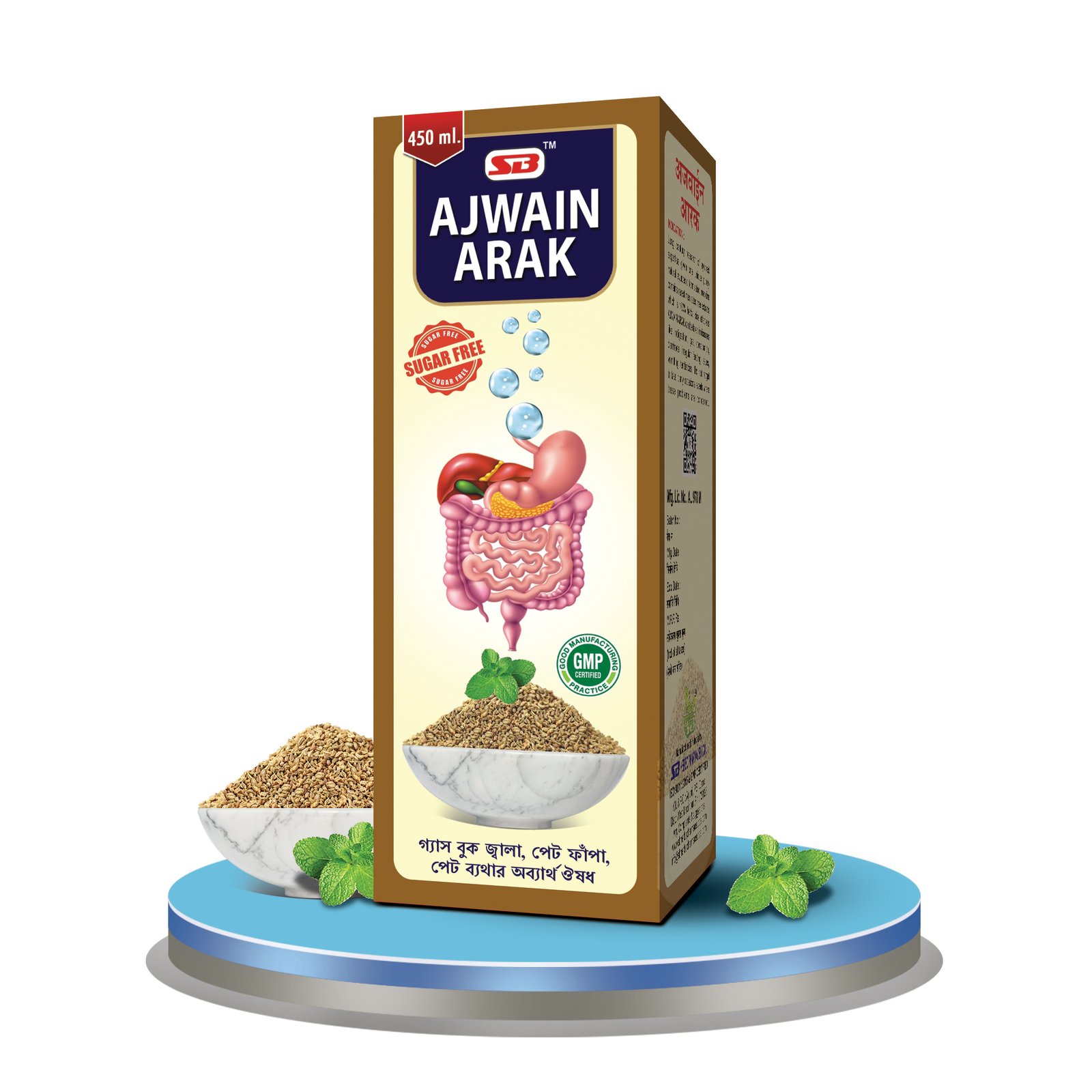 AJWAIN ARAK 450 ml