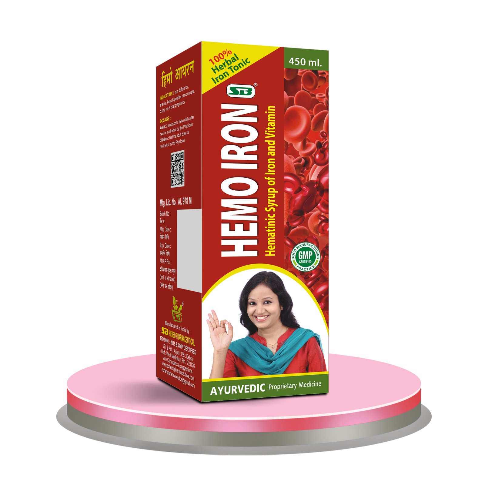 Hemo Iron 450 ml