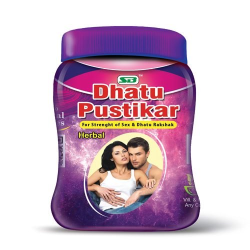 Dhatu-Pustikar