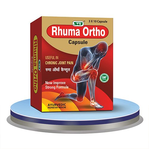 Rhuma