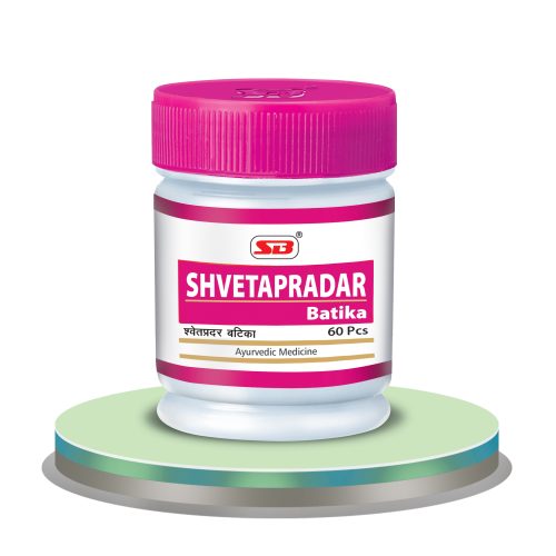 Sarpagandha Batika