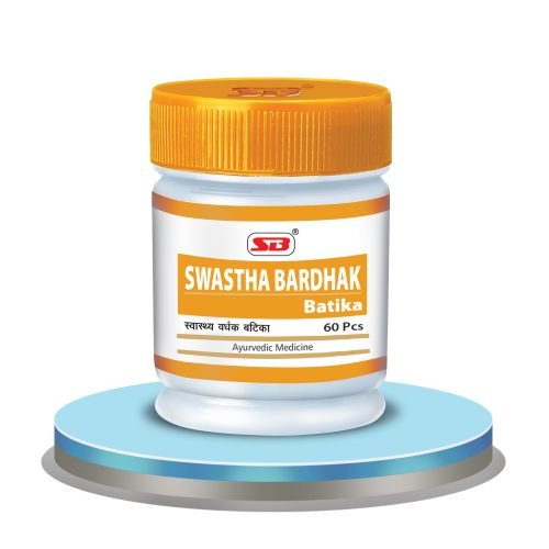 Swastha Bardhak Batika