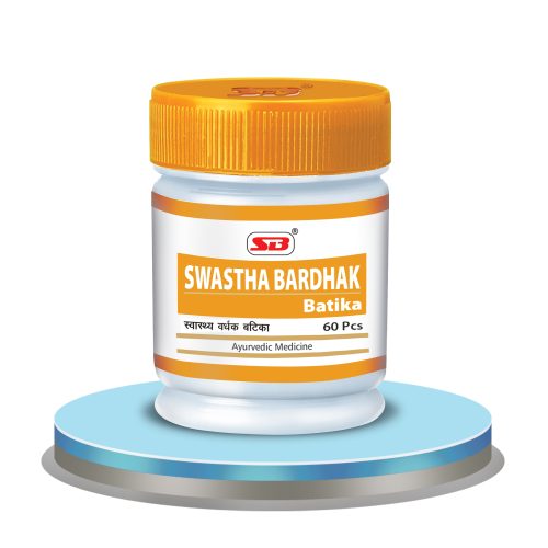 Swastha Bardhak Batika